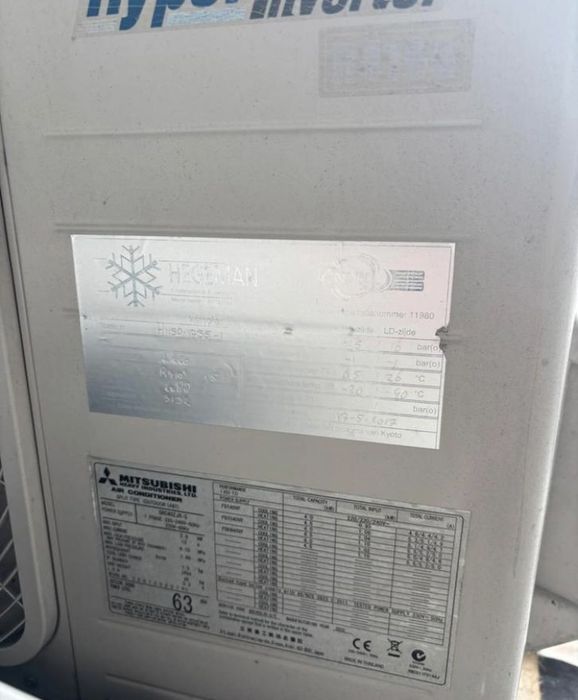 Хиперинверторен касетъчен климатик Mitsubishi