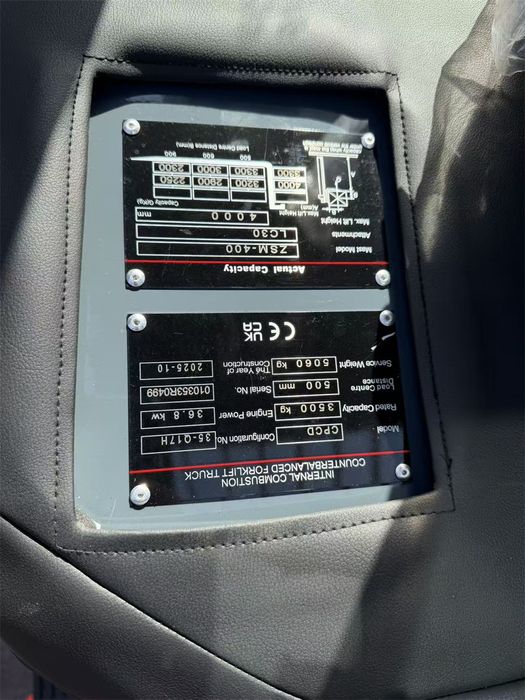 Мотокар HELI 3.5 T. ТОП ЦЕНА: Парно И Климатик