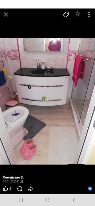 Извършваме стройтелни дейности