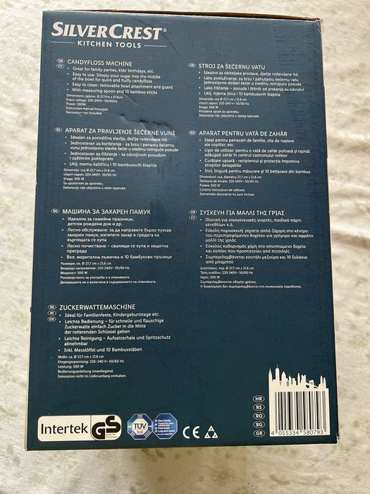 Уред за сушене Gorenje FDK24DW, Машина за захарен памук SilverCrest