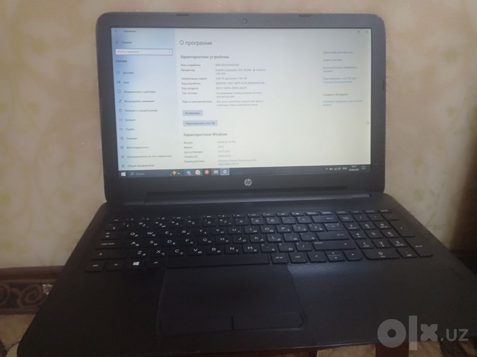 Срочно продается Ноутбук HP