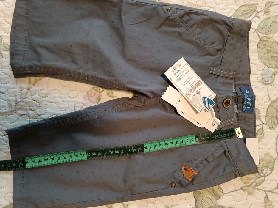 Нови детски къси панталонки