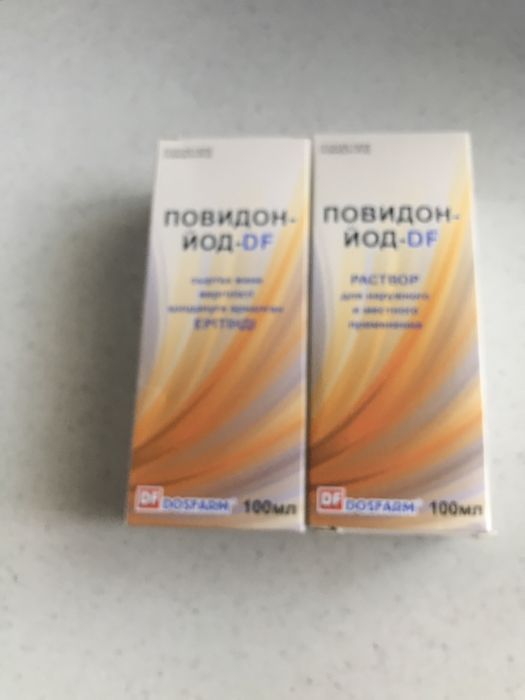 Для профилактики здоровья