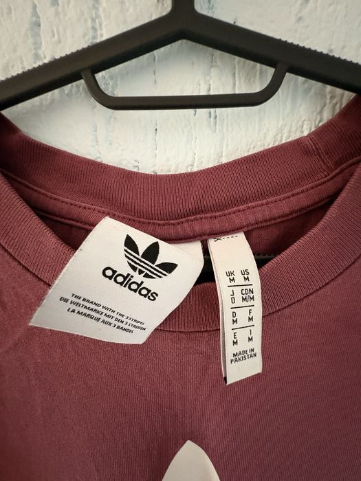 Мъжка тениска Adidas originals
