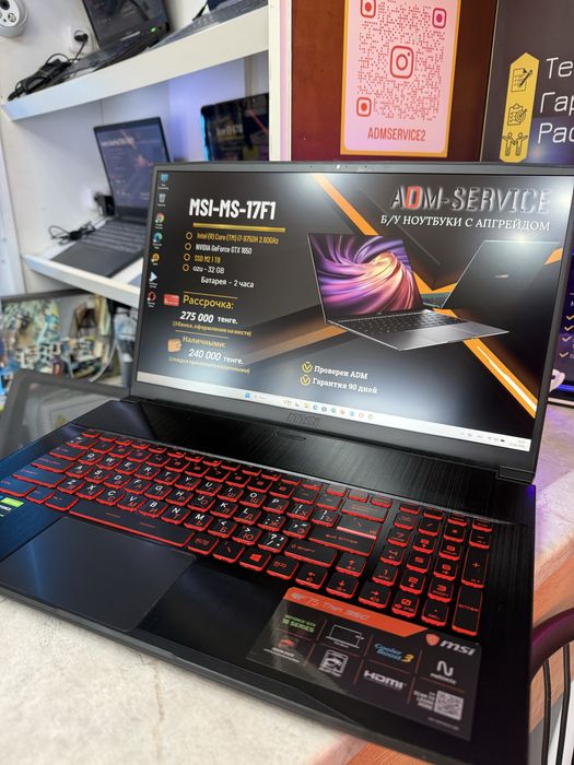 Ноутбук MSI MS-17F1