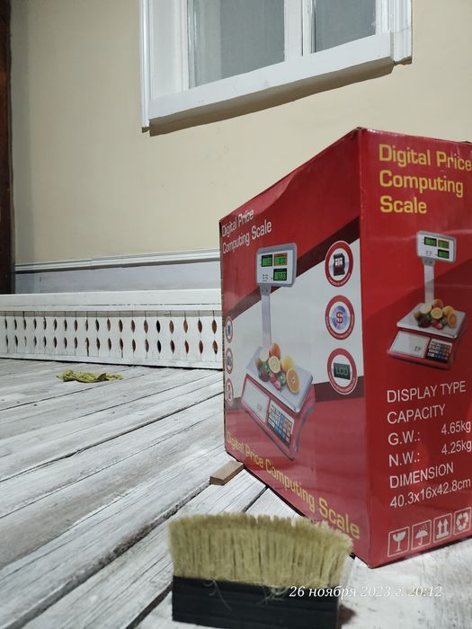 Вес идеал холатда