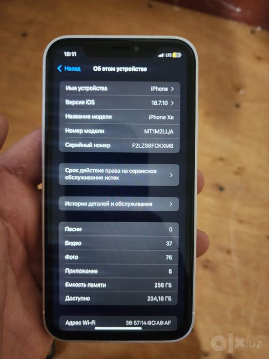 Iphone rx 17 pro korpusda 256 gb ideal holatda