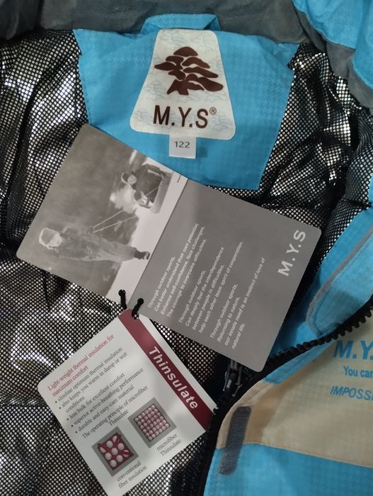 Детская зимняя куртка