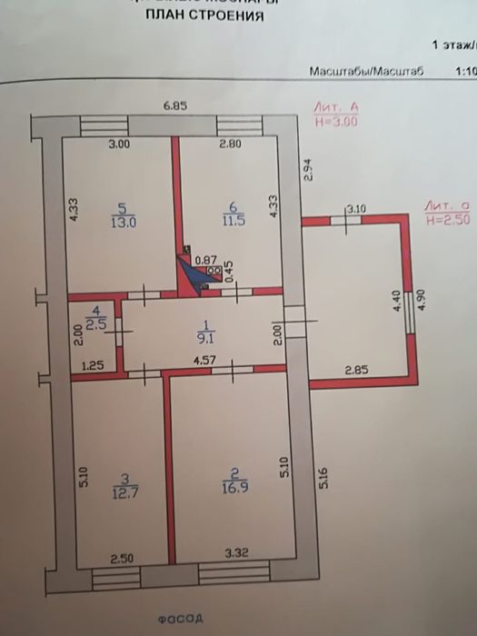 Зайсан. Продам дом.Срочно