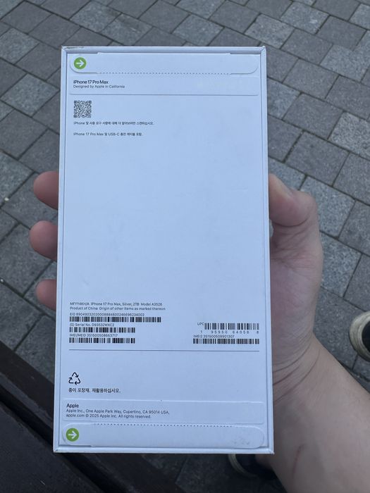 Продам 17 про макс