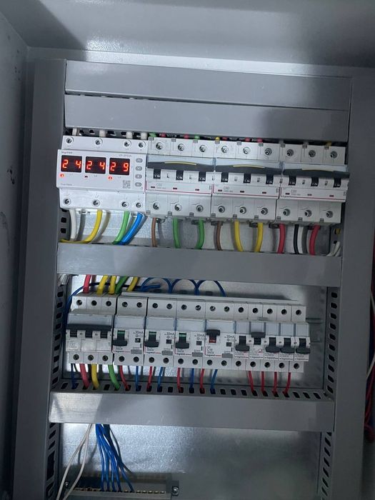 Elektrik  Hizmati