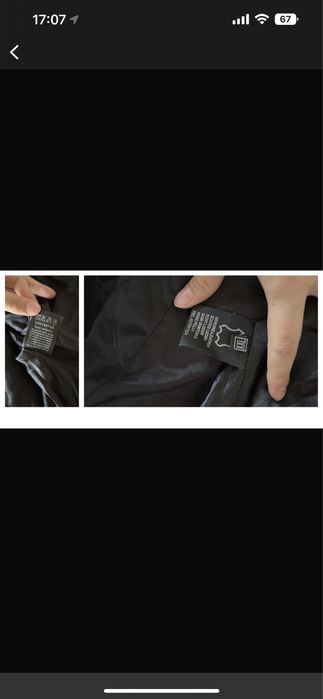 Куртка кожанка LEONARDO