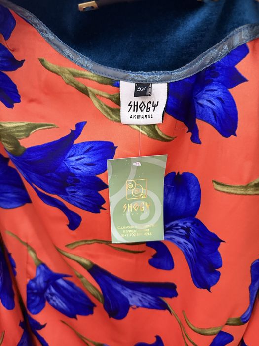 Бешпент Shogy НОВЫЙ