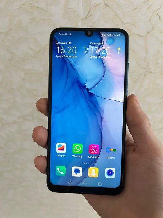 Huawei p ismart 2020