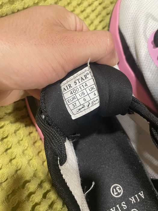 Спортни дамски обувки