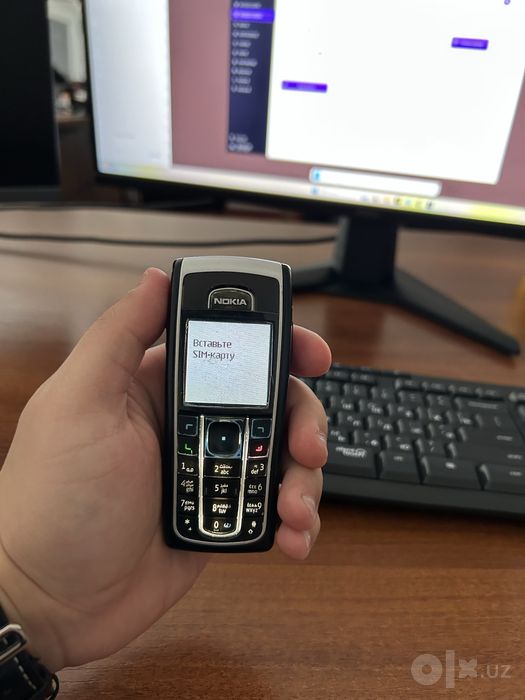 Nokia 6230 GSM imei bor
