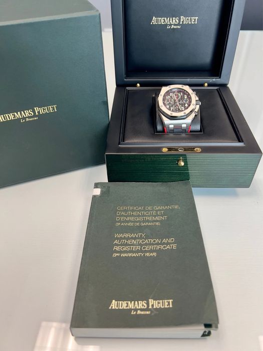 Audemars Piguet Royal Oak Vampire Stainless