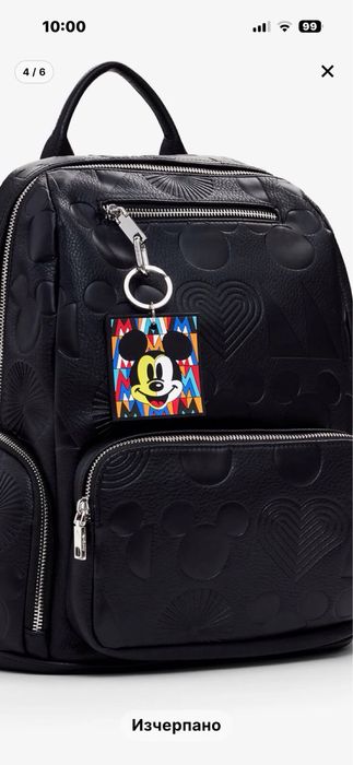 Лот 2 оригинални Нови дамски раници/Desigual