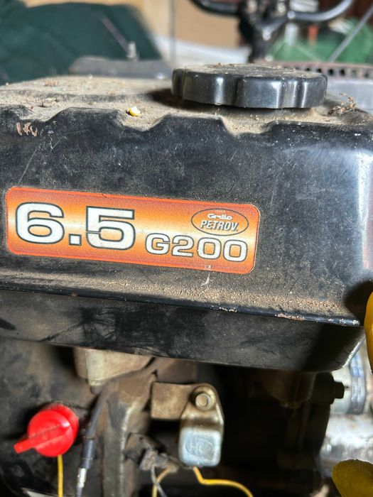 Продавам мото фреза