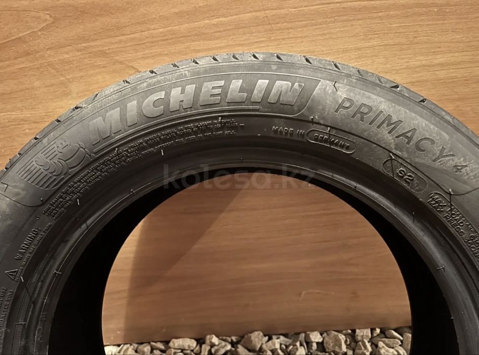 Продам летние шины