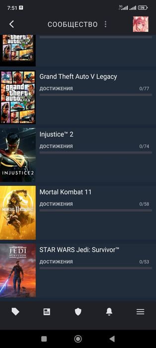 Продам Стим аккаунт