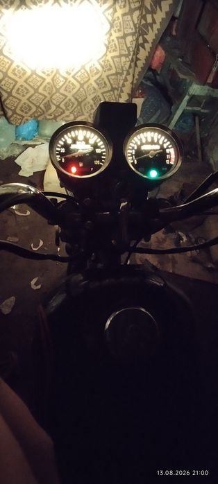 Продаю Sonlik150 Dl