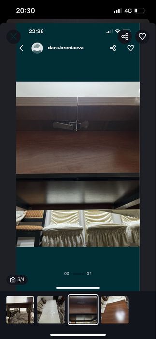 Продам стол очень прочный