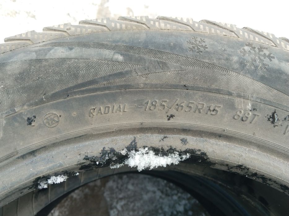 Зимний балон размер 15