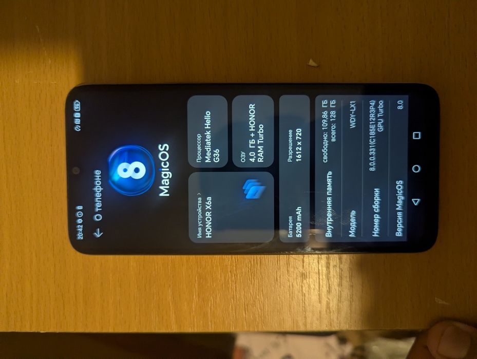 Honor x6a 128 гигабайт