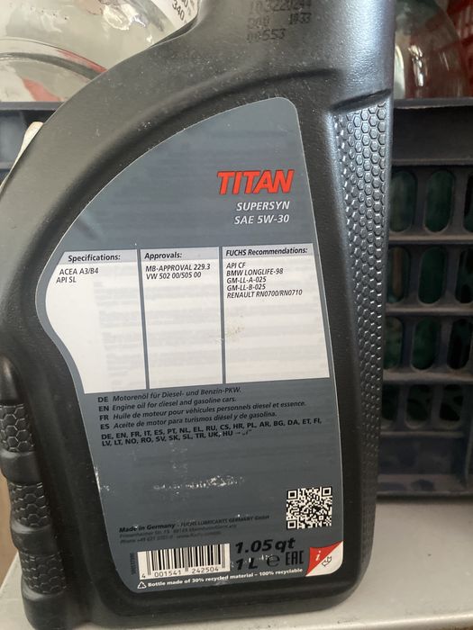 Продам масло Titan