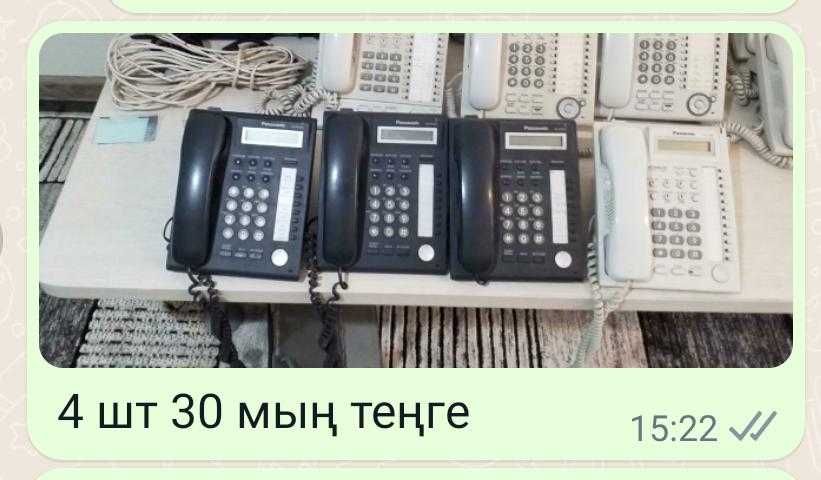 Mini ATS срочно!