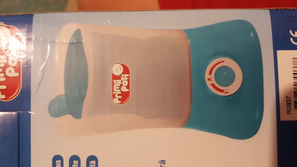 Incalzitor primii pasi