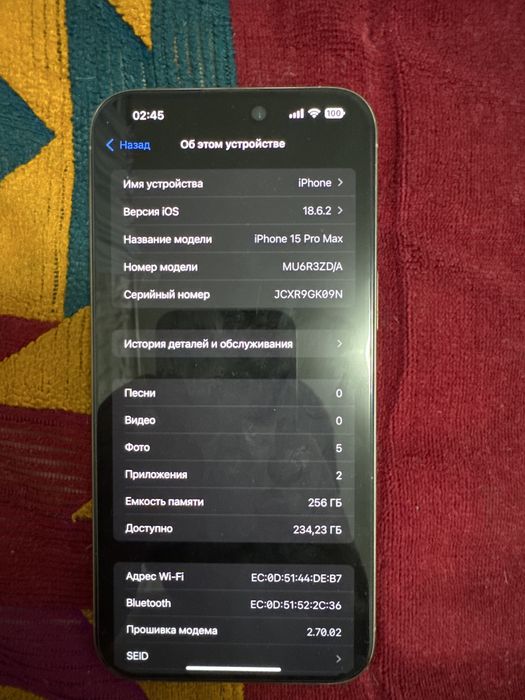 IPHONE 15 PRO MAKS с каропкой