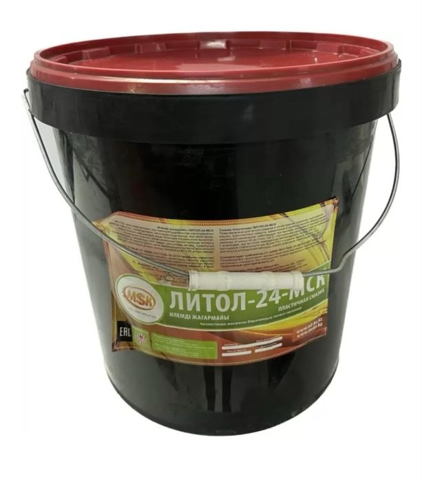 Продам литол