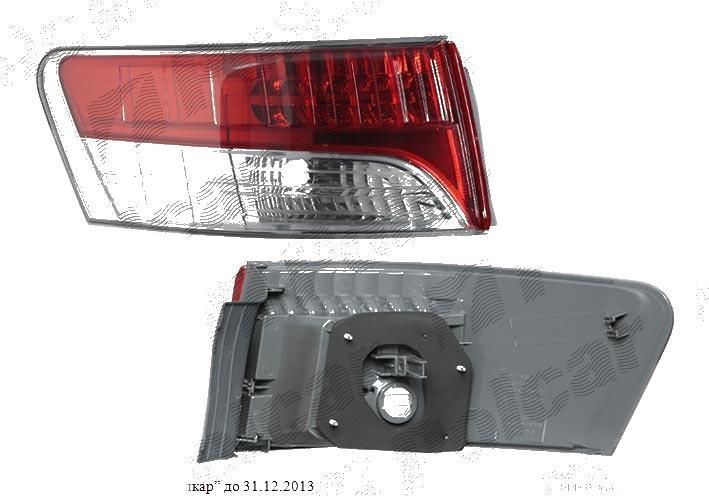 Stop spate lampa Toyota Avensis Sedan (T27) 10.2008- BestAutoVest partea Dreapta exterior led