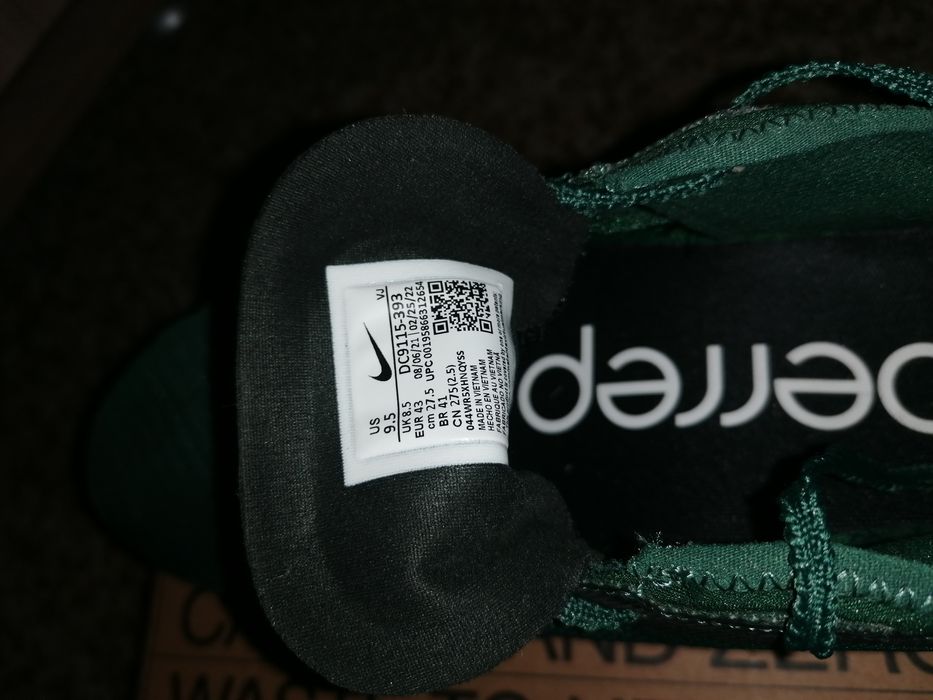 Уникално моделче на Nike zoom