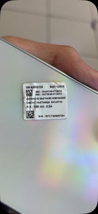 Самсунг А36 5G 128gb