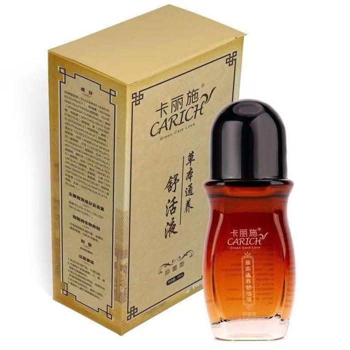 Carich yoği Greenleaf maxsuloti