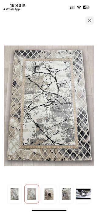 Продам    ковер.