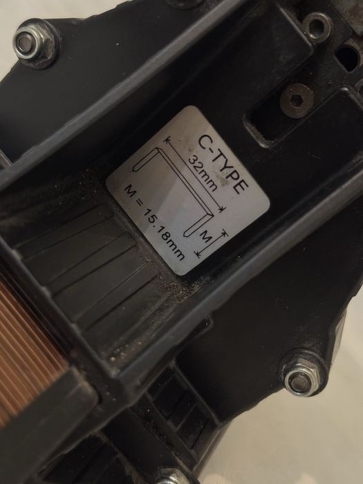 Степлер для коробок