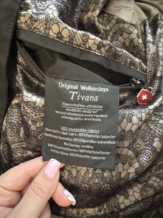 Зимно яке Wellensteyn