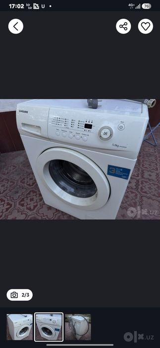 Стиральная машина Samsung