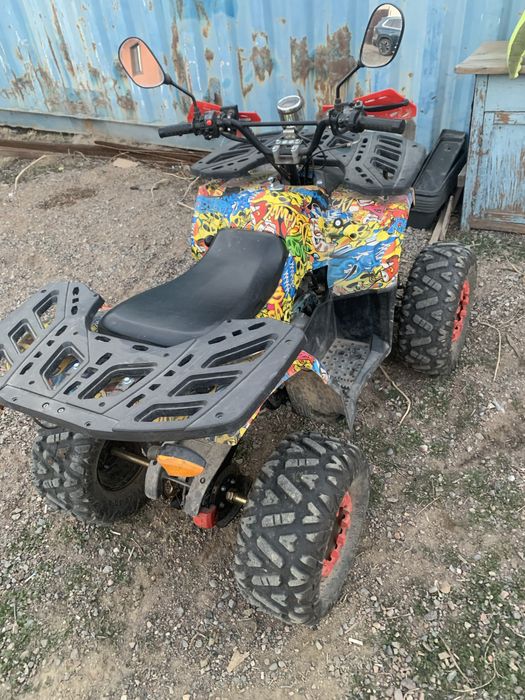 Квадроцикл 150 куб