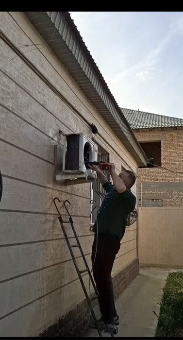 Кондиционер установка