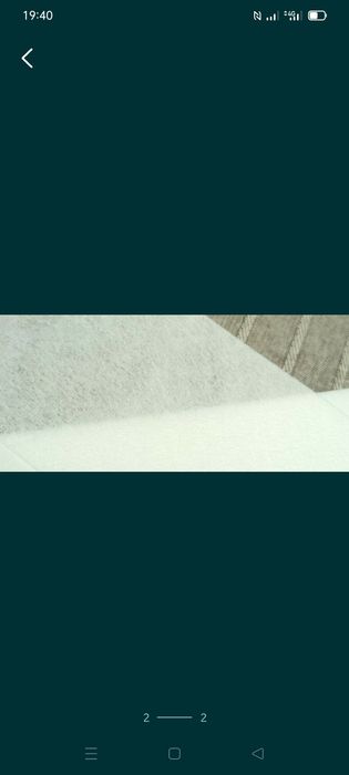 Полоски для депиляции