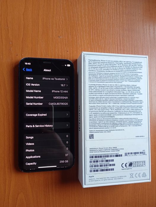 Iphone 12 MINI 256GB