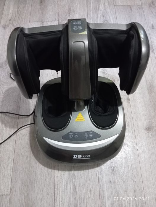 Массажер DB kraft "FootLuxe pro"