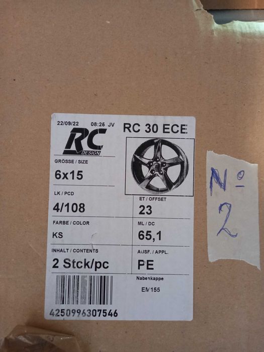 Джанти 16,17,18 цола,нови