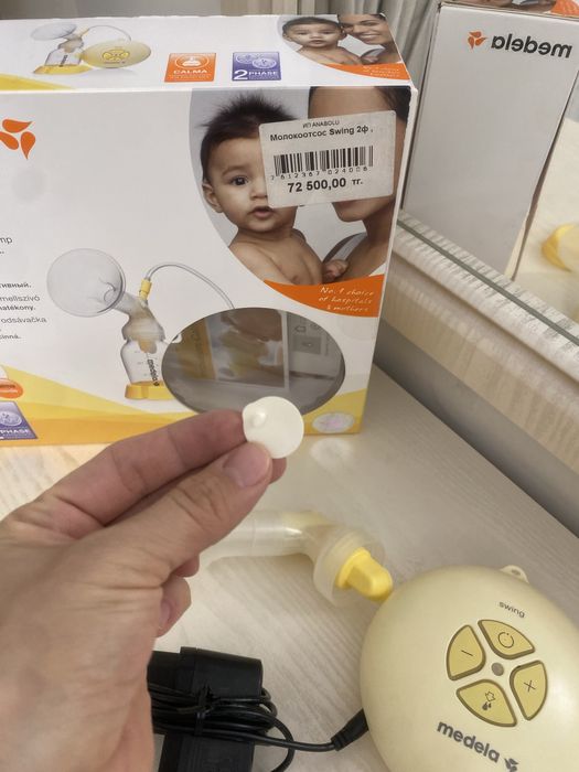 Молокоотсос Medela Swing