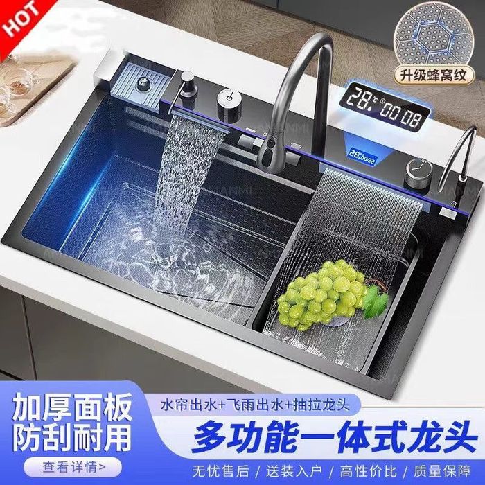 Раковина со сместителем